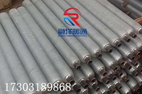 內(nèi)蒙古219 6.0雙金屬螺旋翅片管加工工藝流程解析